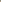 White Linen Coords set